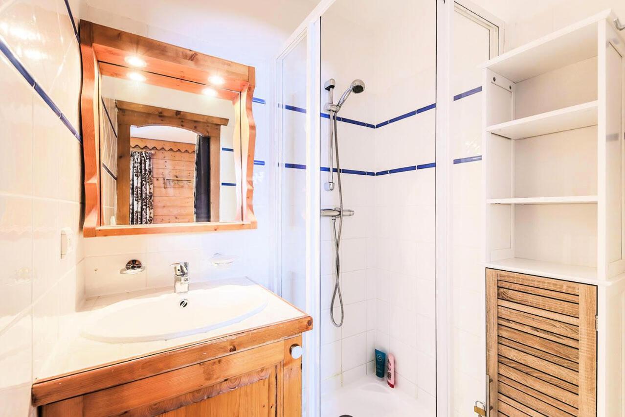 Residence Les Hauts Bois - Maeva Home La Plagne Εξωτερικό φωτογραφία