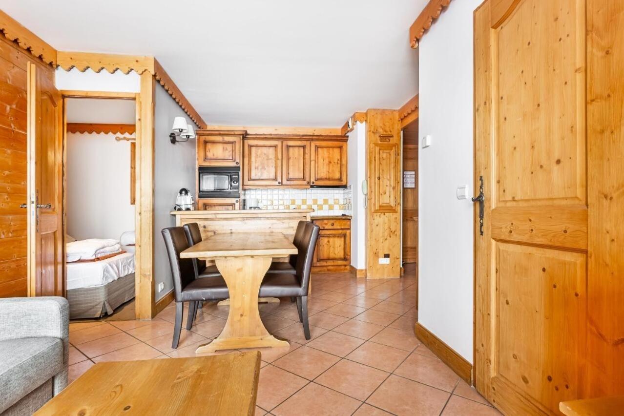 Residence Les Hauts Bois - Maeva Home La Plagne Εξωτερικό φωτογραφία