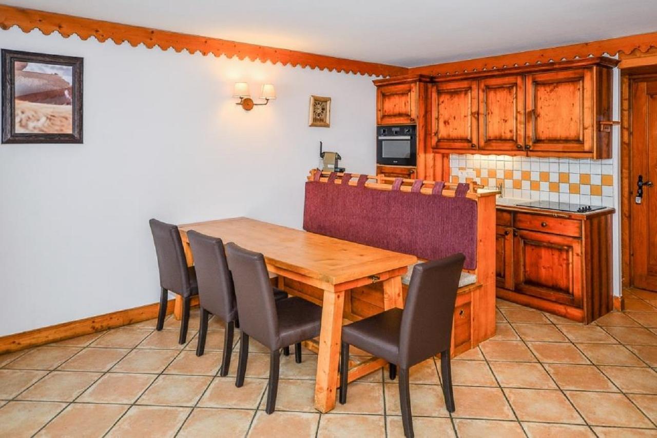 Residence Les Hauts Bois - Maeva Home La Plagne Εξωτερικό φωτογραφία