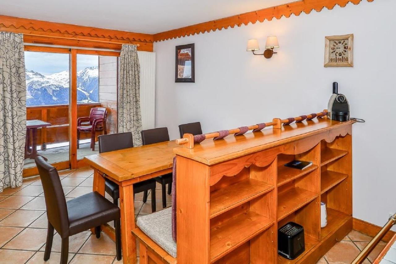 Residence Les Hauts Bois - Maeva Home La Plagne Εξωτερικό φωτογραφία